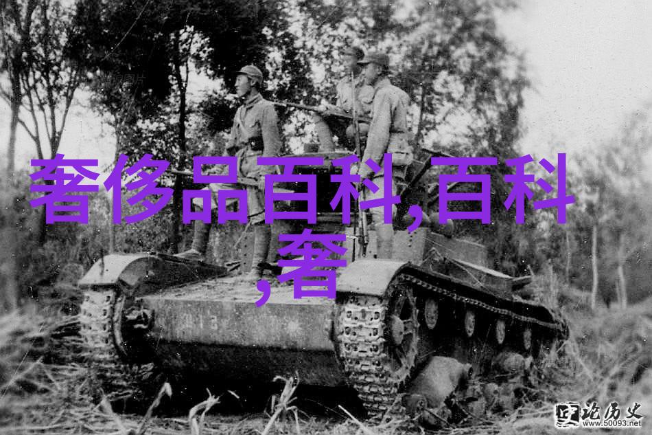 美发交流网我是如何在网上找到了理想的发型灵感的
