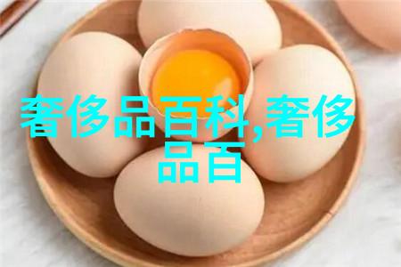 金伯利钻石经典钻戒爱情信物赏析探秘上市珠宝公司有哪些