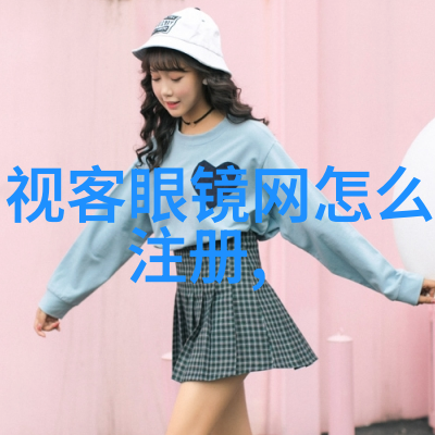 个性派对创意不拘一格的现代短发图片分享