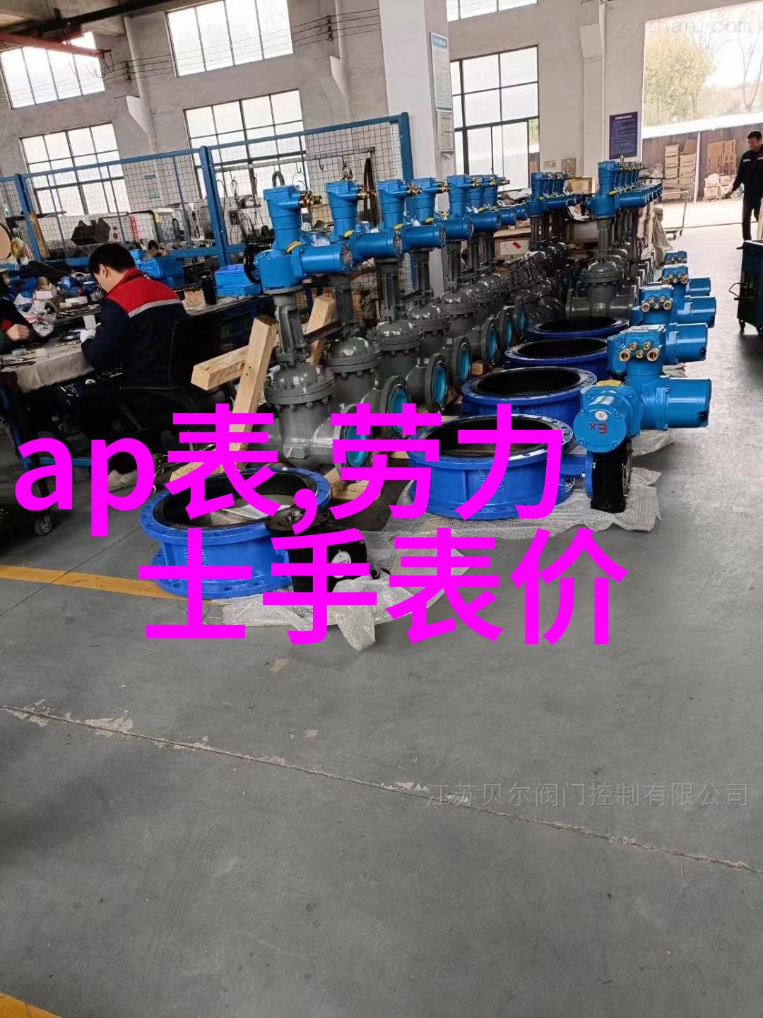 火力强悍的20毫米机炮守护战场安全的铁甲飞翼