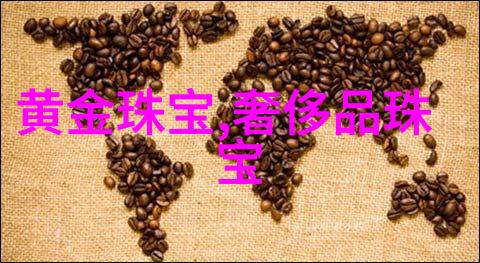 淡粉色辉光卷毛