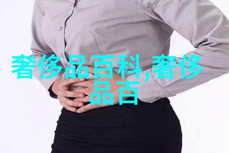女士时尚发型图鉴探索最适合您头款的秘密