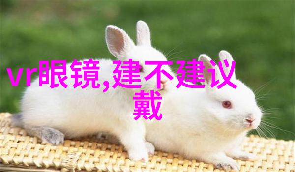 小女孩漂亮发型扎法 - 纯粹魅力的童话编织师