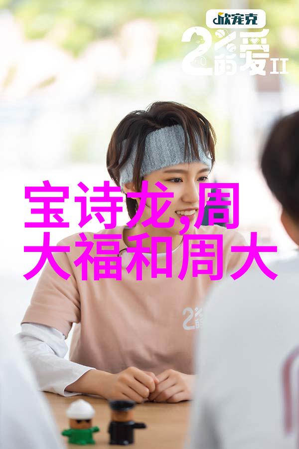 超短发图片女减龄2023年我的减龄秘诀你知道吗