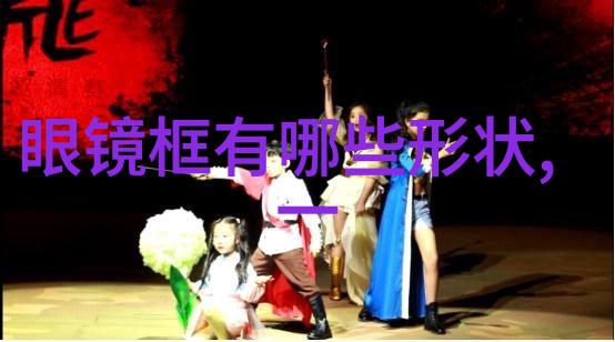 似火骄阳我眼中的夏日狂欢