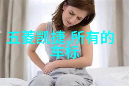 趴着叫的秘密
