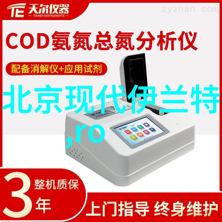 绫致时装轻盈时尚的艺术之选