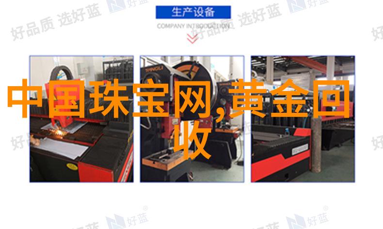 国内外各地都有不同品种的蛇瓜它们之间又有哪些区别呢
