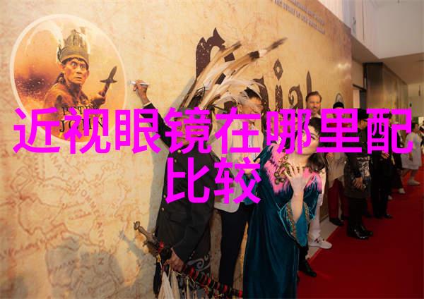 理发技巧与手法视频教程我是如何学到一手好剪的从零到英雄的理发旅程