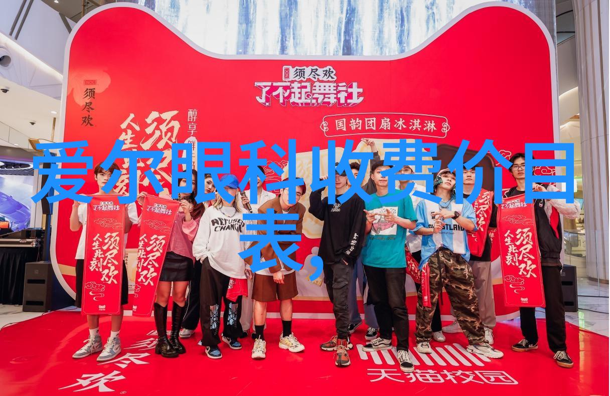 随手小夜灯黑夜中的光明温暖每一个夜晚
