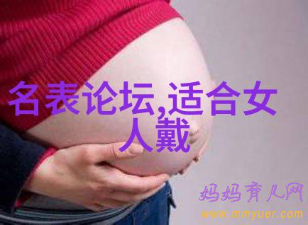 2023年新发型女减龄烫发流行趋势