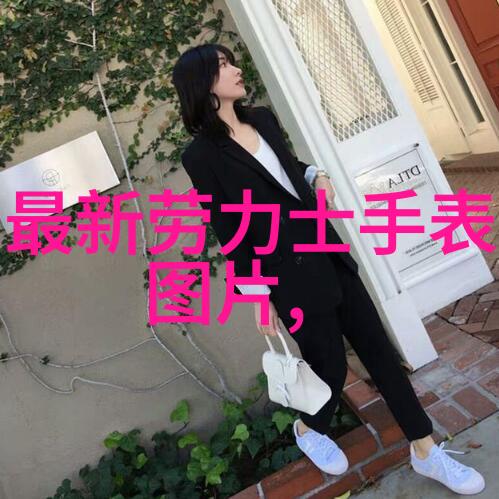 bibi女生日系甜美发型推荐2016年发型屋的新宠儿