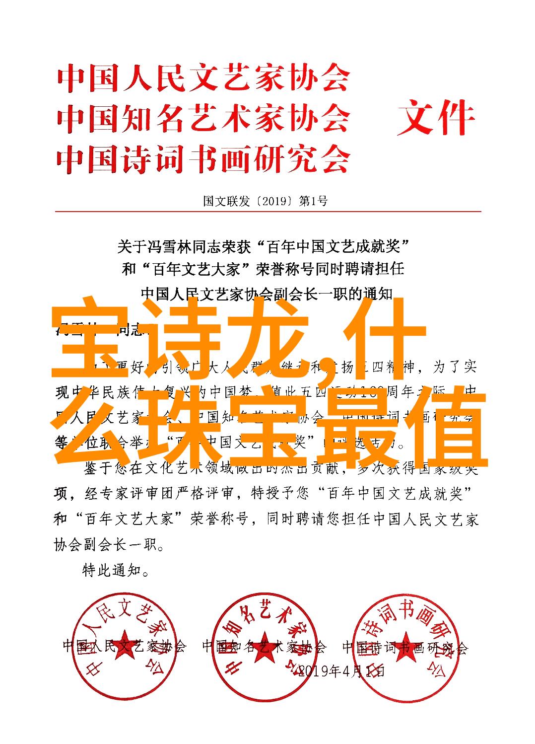 雨后的故事姐弟版我和我的小兄弟偷偷摸摸的冒险