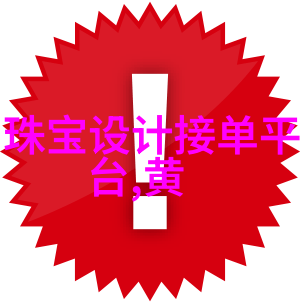 女生盐样男孩头款是怎样的魅力所在可以简单模仿吗