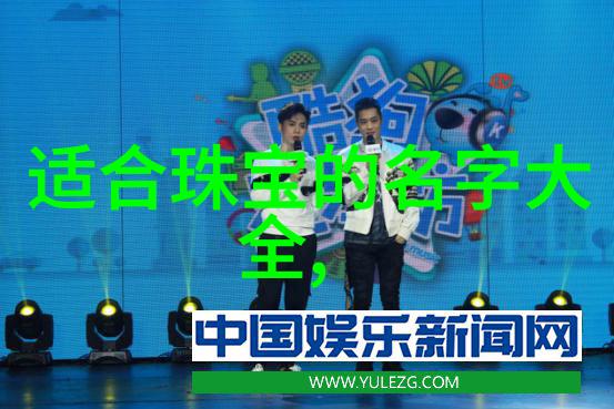 沉浮笔趣阁攻略优质RB系统的奇幻之旅