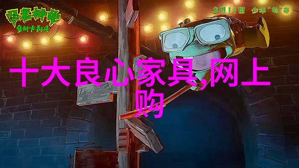 贝尔顺BEASUN骨传导耳机新品在CES ASIA 2017上大放异彩引领全球潮流街拍风格的现代人形