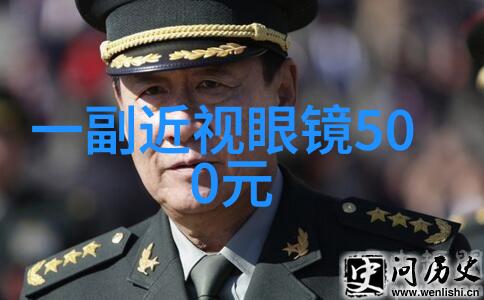 嫂子说现在的窗帘真高级我一看难怪侄女吵着要买太美了