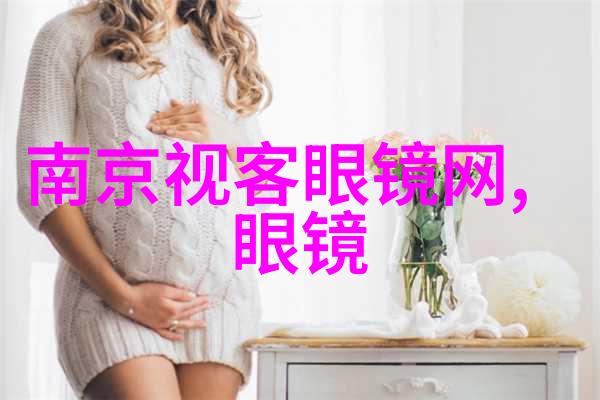 理发之道探索成为一名出色的理发师所需的条件