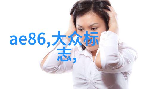 日本最强RAPPER视频日本最有才华的说唱歌手音乐视频