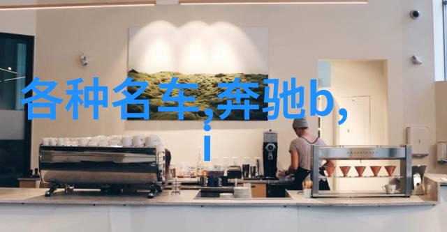 实施4.5天工作制后对于长期健康状况可能产生什么影响