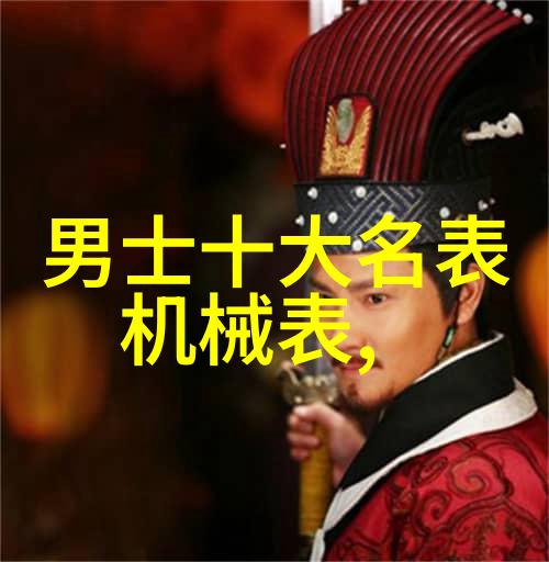 春季时尚温暖色彩的搭配艺术