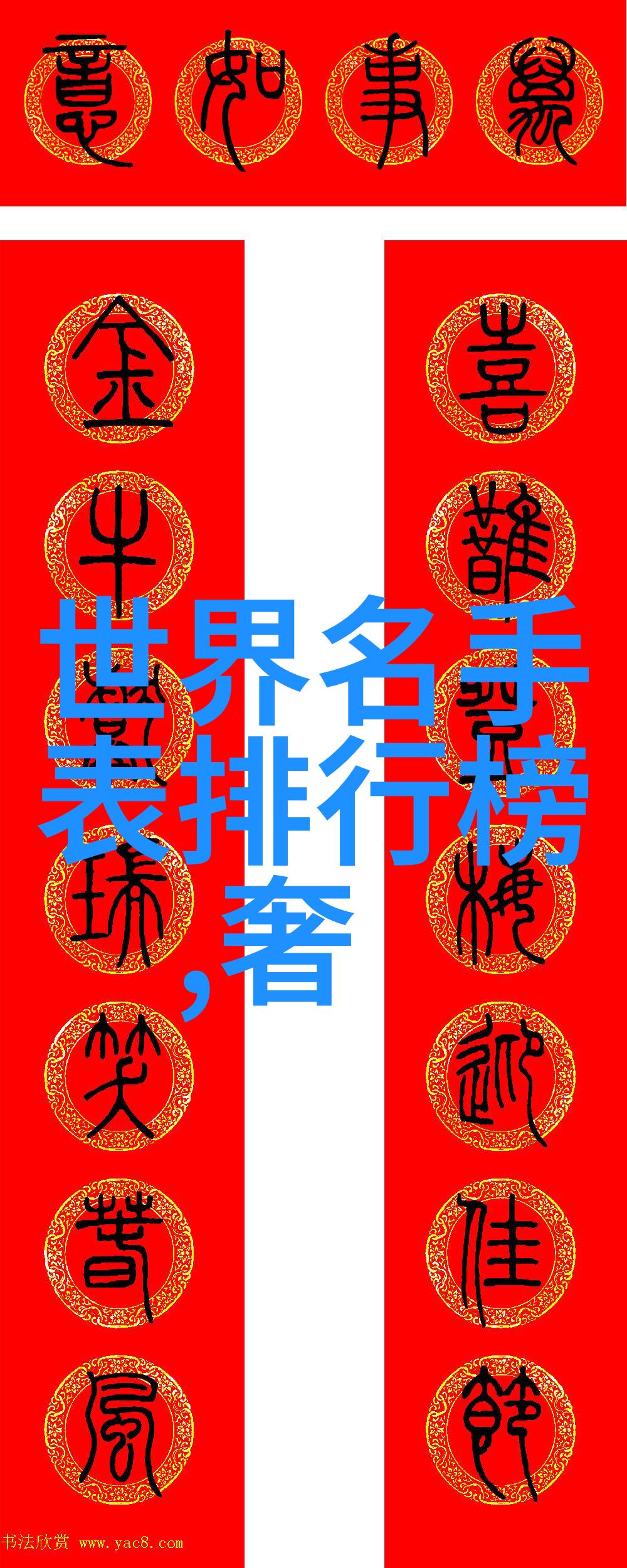 出差旅行2对1探索新境地的双重乐趣与经济实用