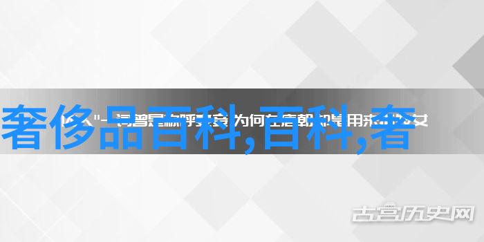 剪短发展现时尚魅力探索最新造型与风格