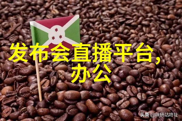 女王必下英国女王的权力与责任