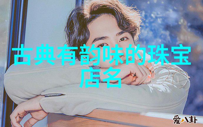 圆圆的故事圆满生活的点滴