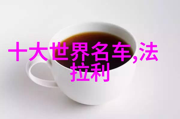 女恐怖分子她是怎么变成我们心里的鬼
