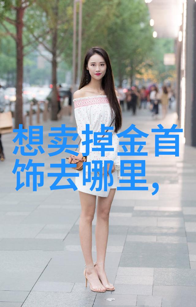 宝宝你好夹啊都拉丝了游戏的魔法世界