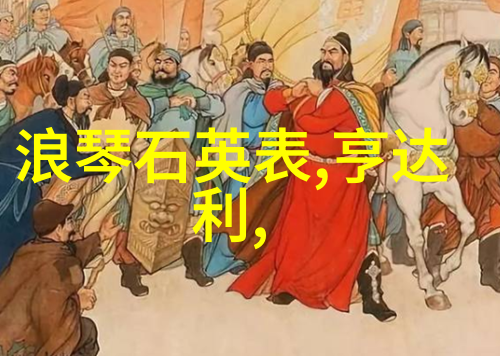 宝马X4最新M性能套件亮相北京现代车型价格如何