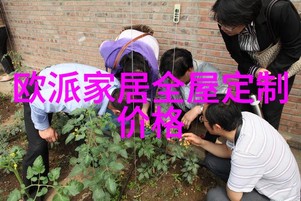 时尚指南2022男士穿搭艺术