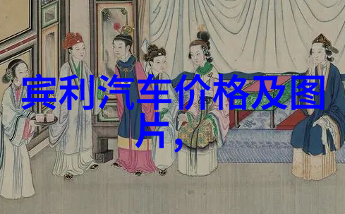 欧时力时光之轮的力量与幻想