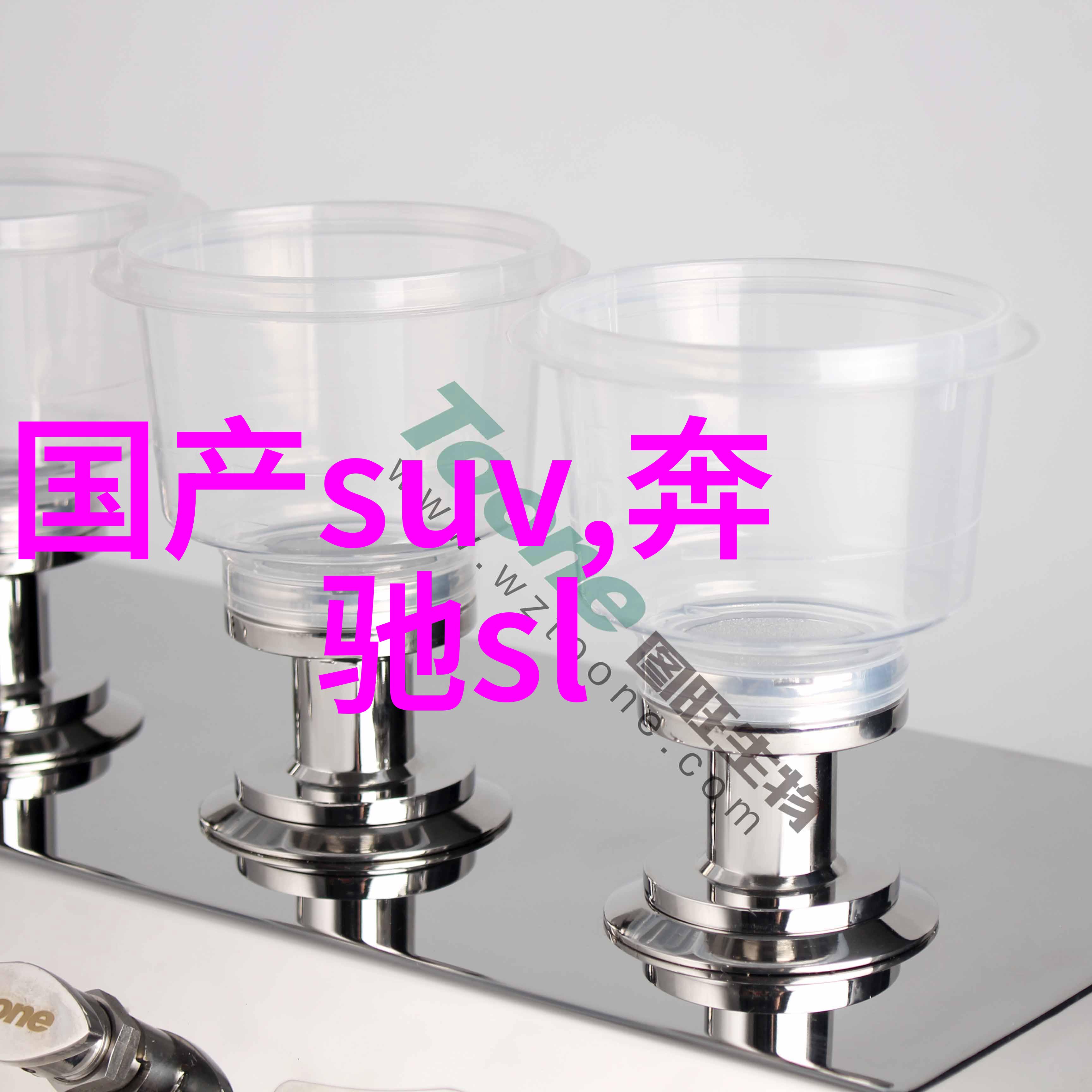 红色呢子大衣背后的秘密揭开完美搭配的迷雾