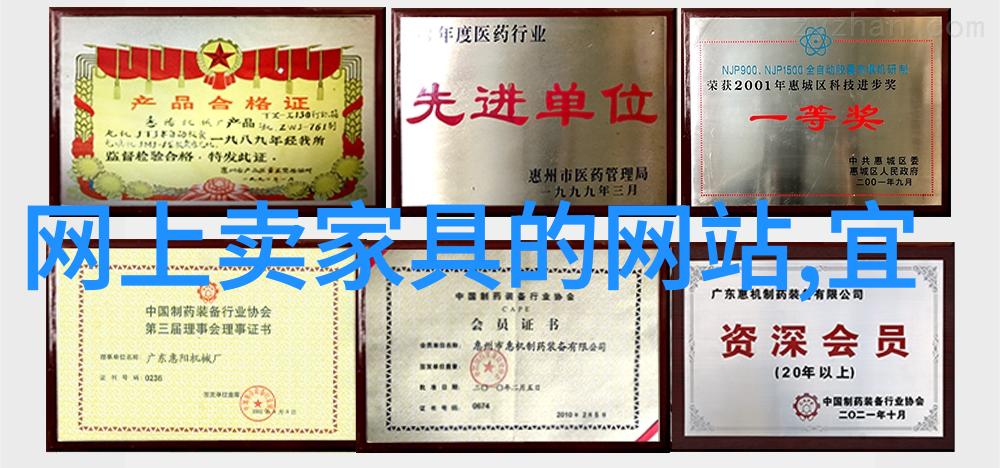 卡塔尔航空今年夏季推出新一季机上菜单满足出境游乘客的中国胃并在社会场景中引领学服装设计必看的杂志潮流