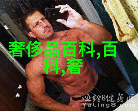 赫芮珠宝中国设计师排行榜中的和平女神篇