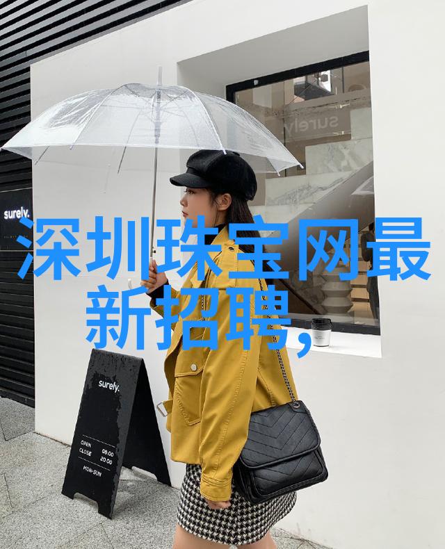 被压到落地玻璃窗前做视频创意拍摄室内外景玻璃边缘