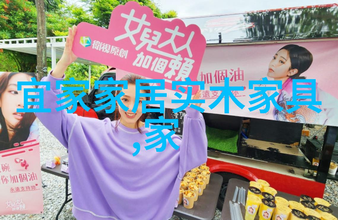 浅析女短发减龄效应及其在现代时尚中的应用