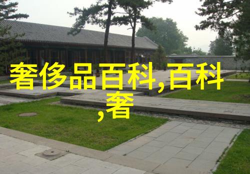 中国金银珠宝集团小翠指引您避坑之道品质翡翠选购秘笈