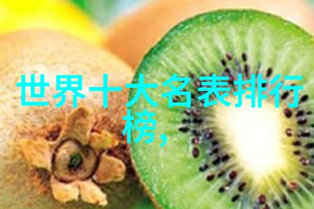 爱恋魔咒邪少的心灵之歌