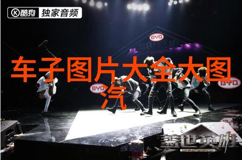 卡奴迪路梦幻之城的金色长廊
