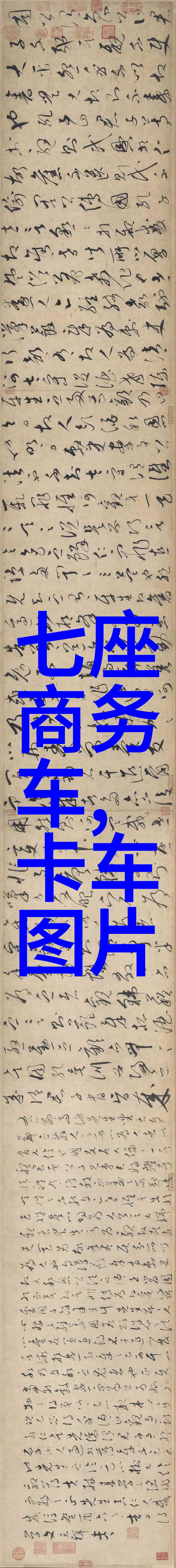 为什么在工作中要始终保持十指紧扣的重要性提高效率与精准度