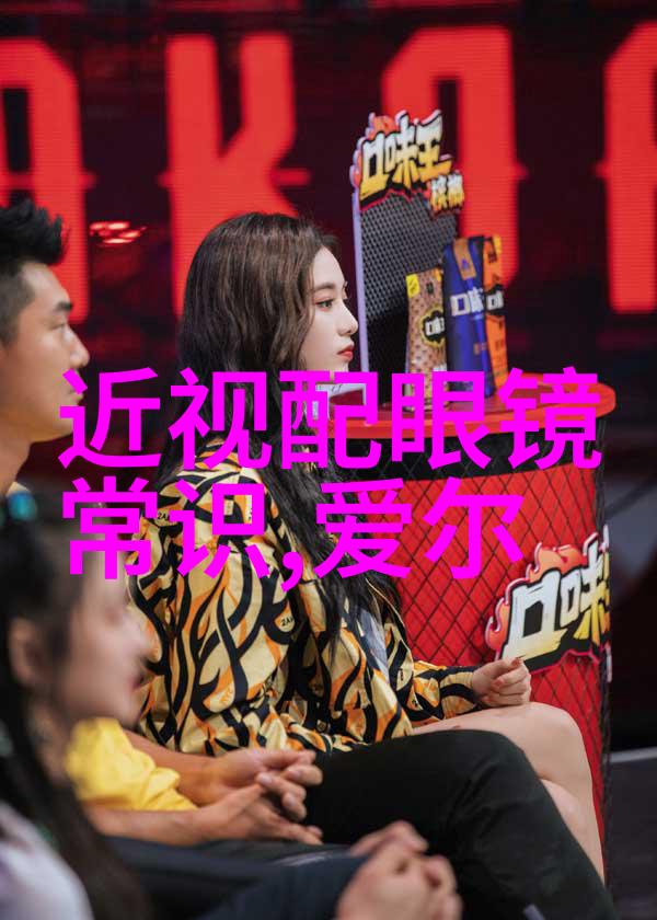 勒芒24小时耐力赛机器与英雄的长夜激战