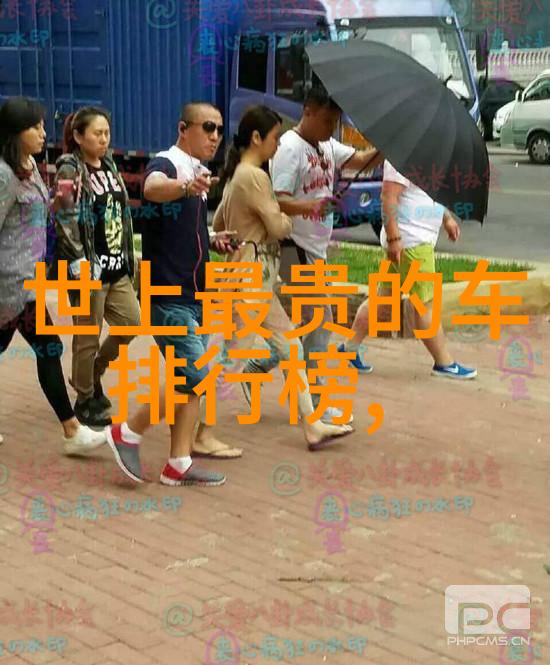 海上翘楚船鞋的独特魅力与设计演进