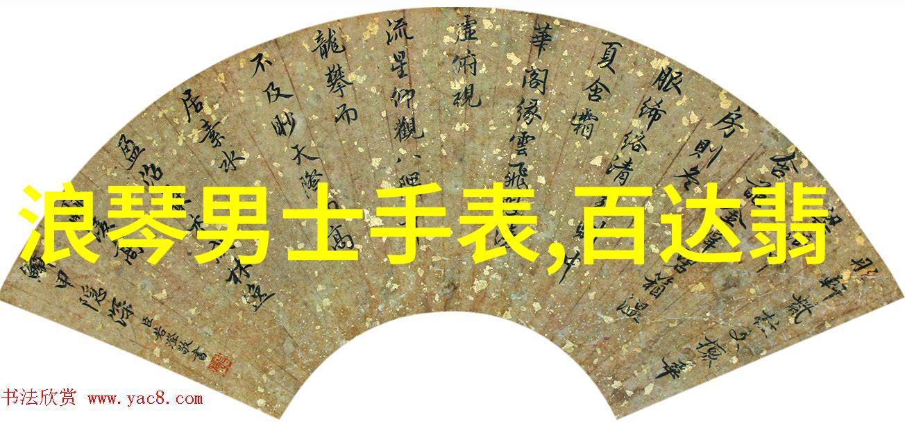 奇幻冒险-第七颗头骨解开古老传说中的秘密