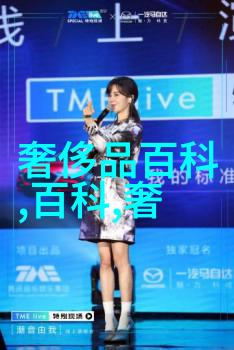 美发艺术之初学美发第一步的必备知识与技能