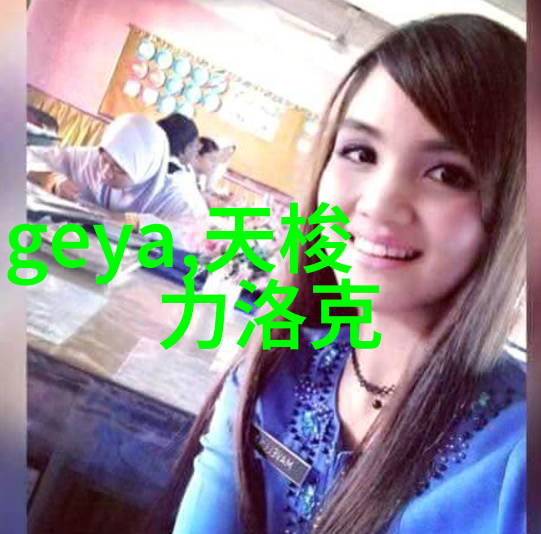 探秘iOS 93新功能护眼模式加密升级美瞳体验优化
