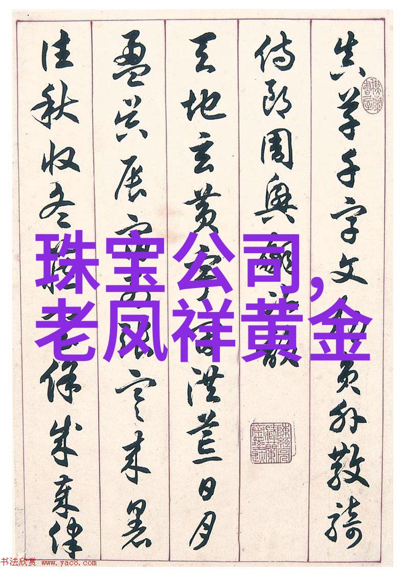 主题我的地下室偶像14集全一场音乐奇遇的无删减记录