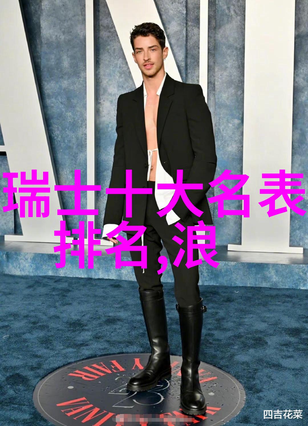 筷子与视频连结之谜筷子在屁股上不能让视频断线